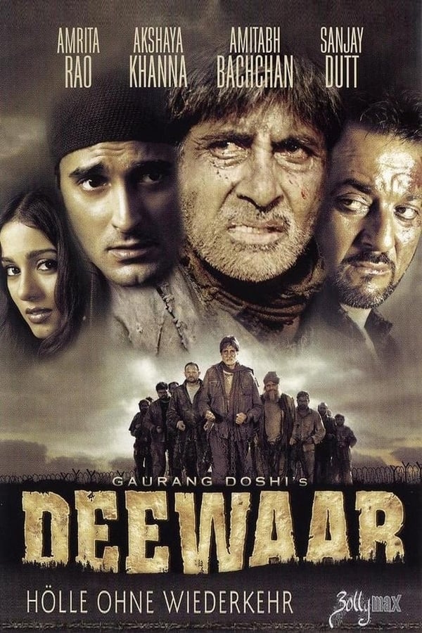 Cover of the movie Deewaar: Let's Bring Our Heroes Home