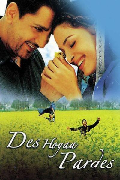 Cover of the movie Des Hoyaa Pardes