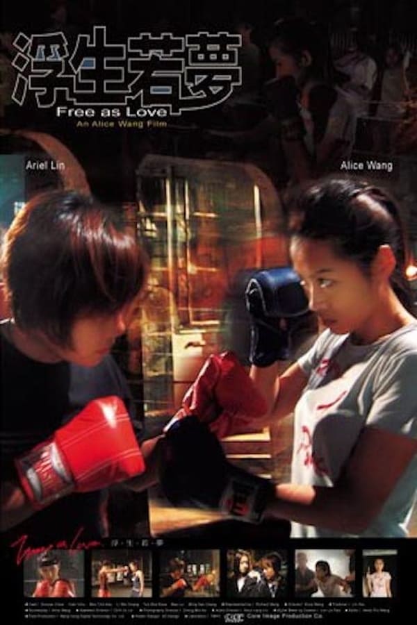 Cover of the movie Free as Love