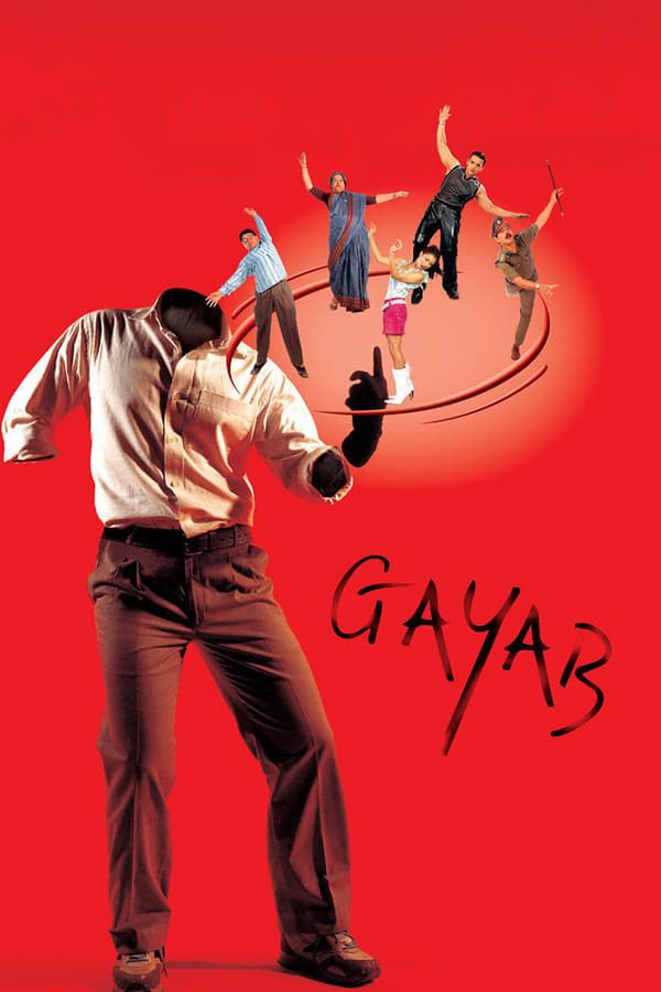 Cover of the movie Gayab