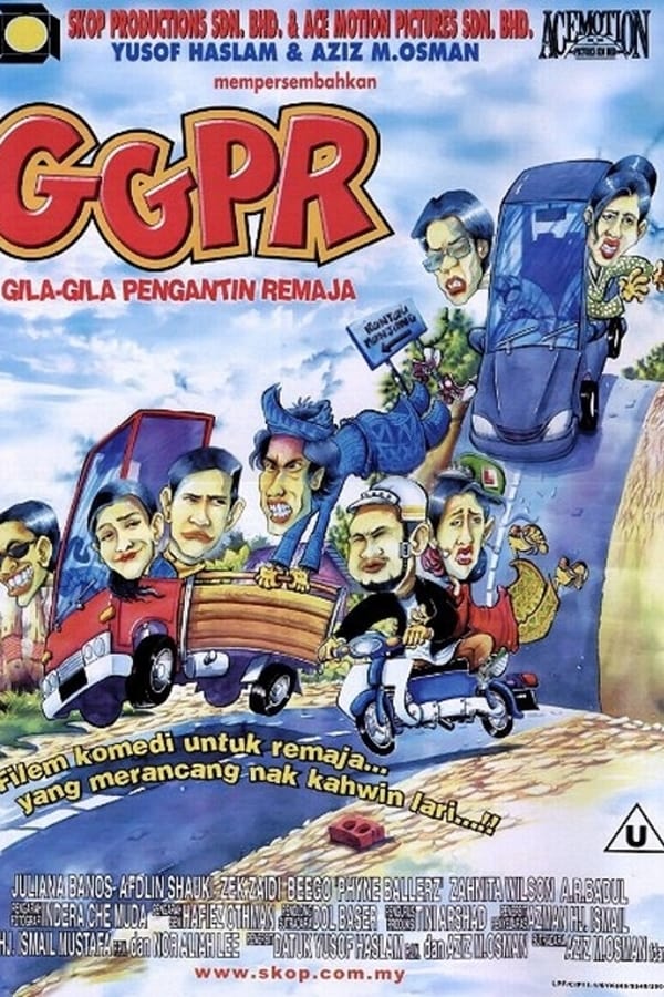 Cover of the movie Gila-Gila Pengantin Remaja