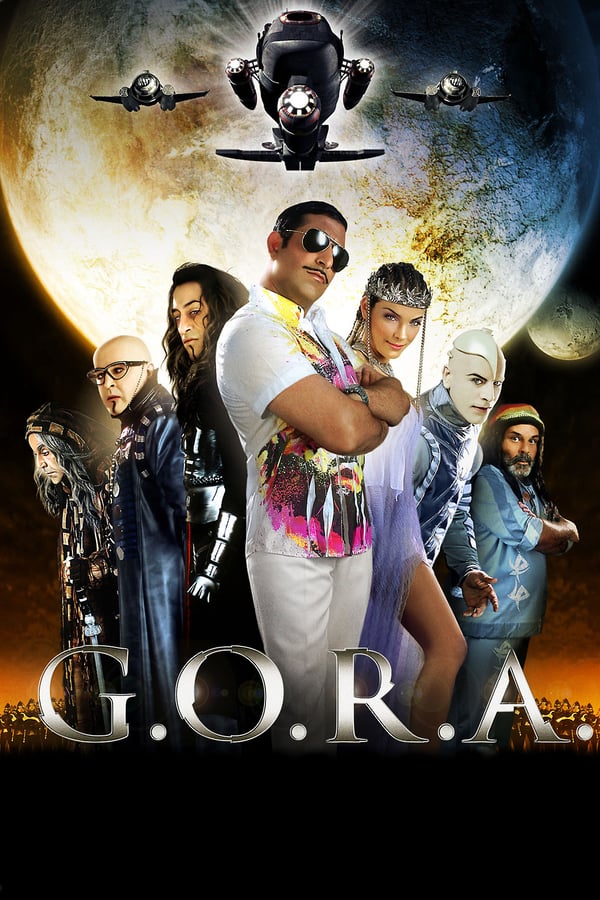 Cover of the movie G.O.R.A.