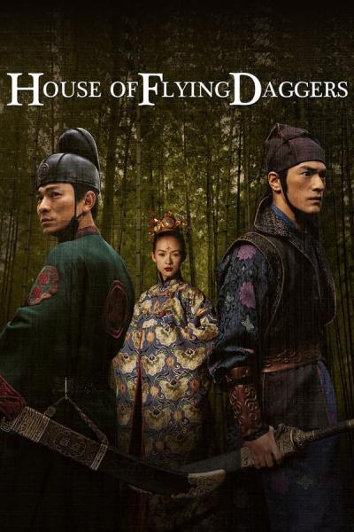 Cover of House of Flying Daggers