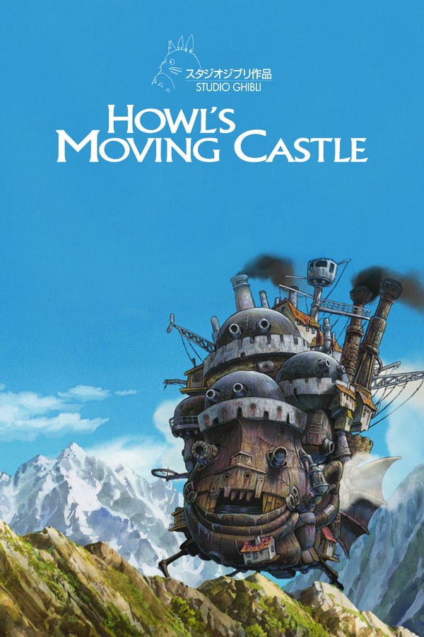 Cover of the movie Howl's Moving Castle