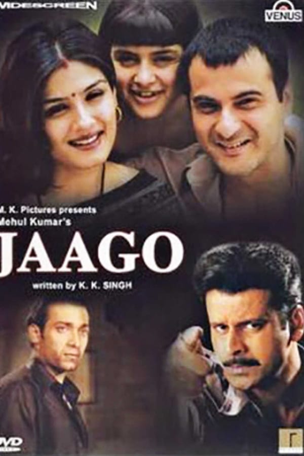 Cover of the movie Jaago