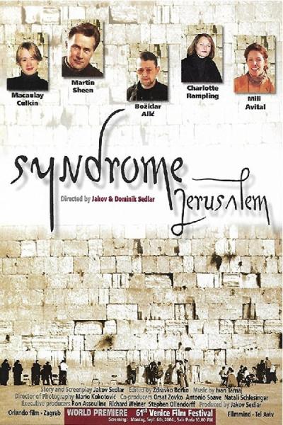 Cover of the movie Jerusalem Syndrome