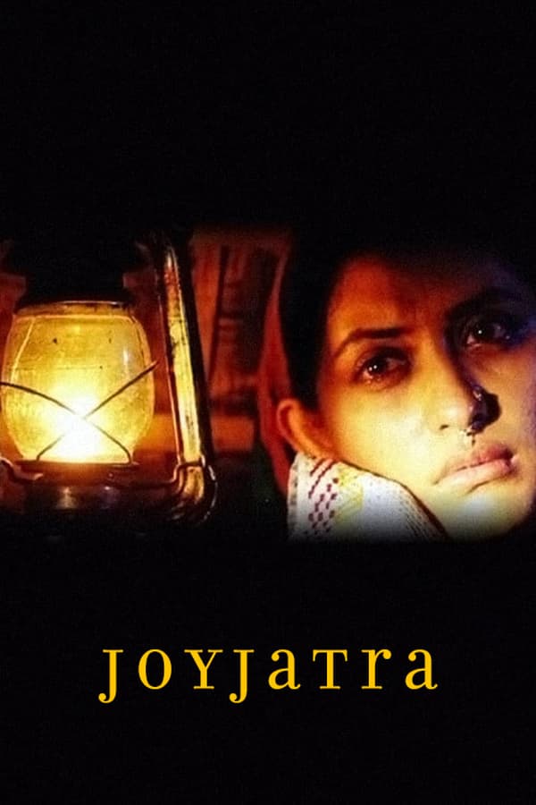 Cover of the movie Joyjatra