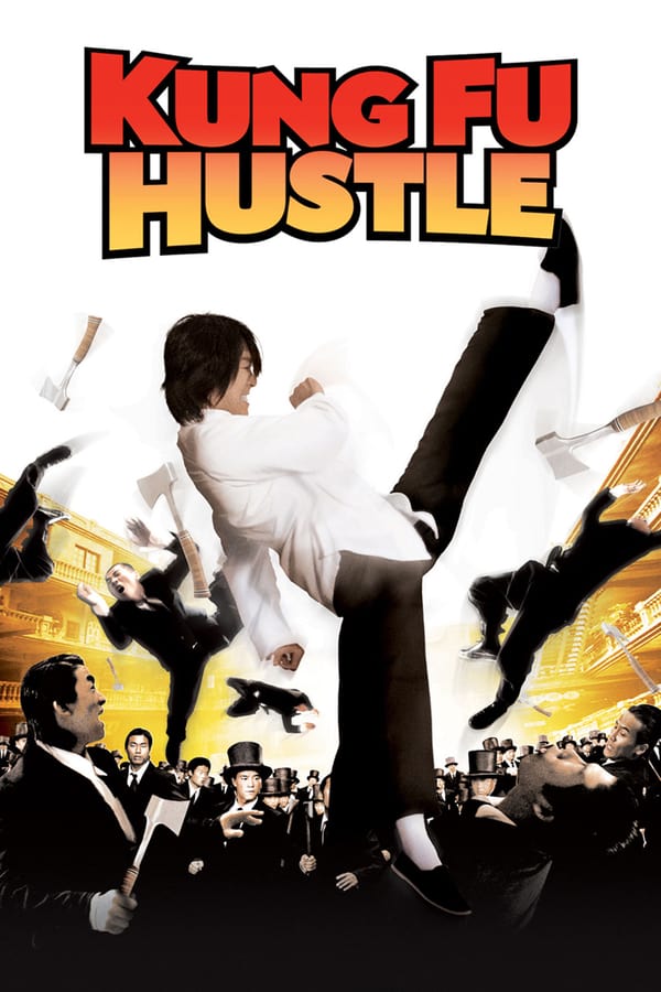 Cover of the movie Kung Fu Hustle
