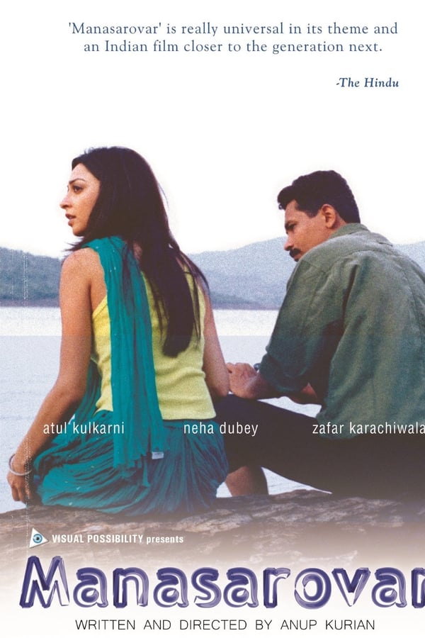 Cover of the movie Manasarovar