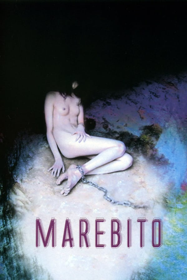 Cover of the movie Marebito