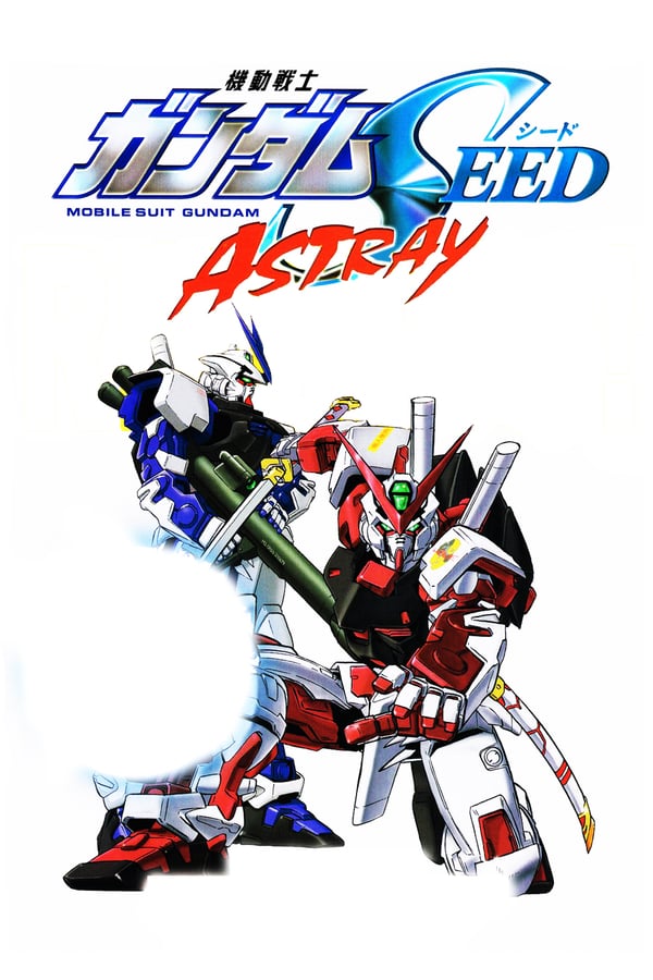 Cover of the movie Mobile Suit Gundam SEED MSV Astray