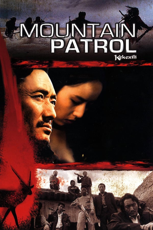 Cover of the movie Mountain Patrol