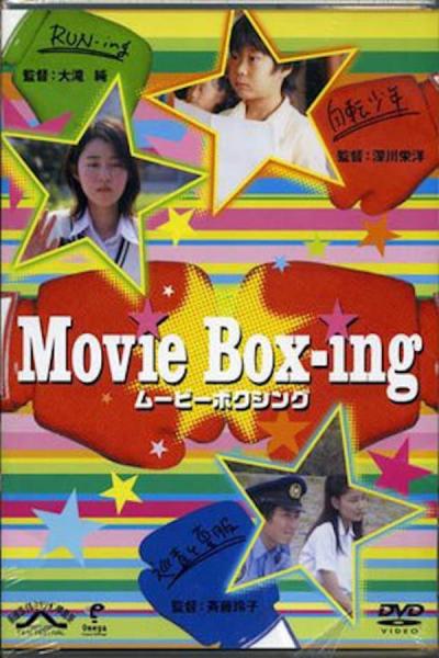 Cover of the movie Movie box-ing