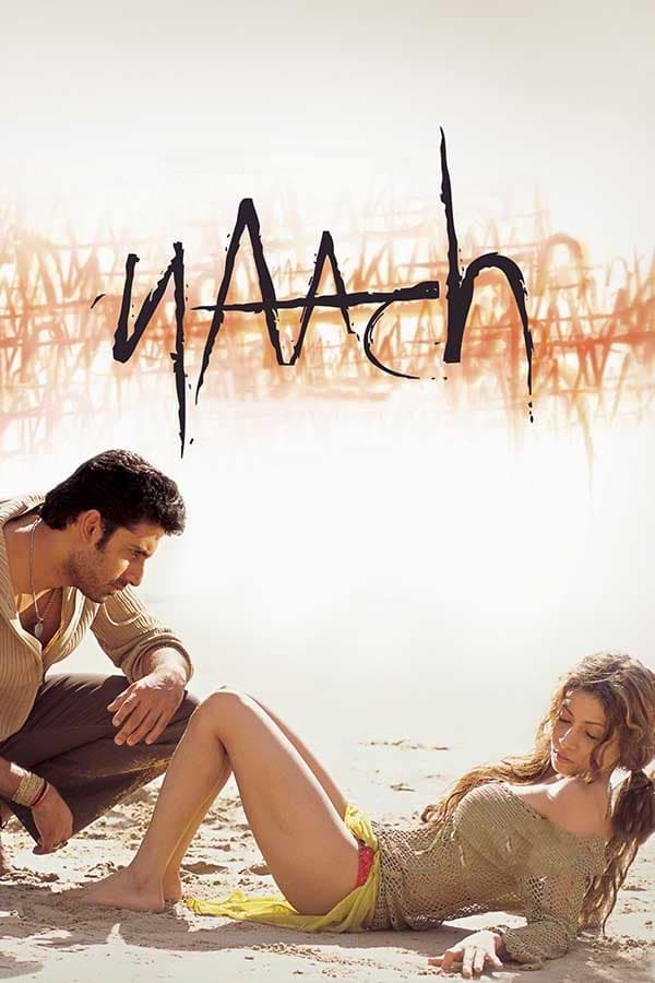 Cover of the movie Naach