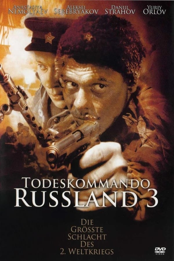 Cover of the movie Nesluzhebnoe Zadanie
