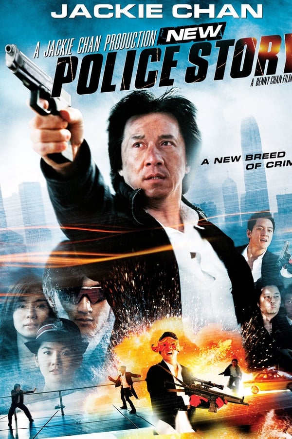 Cover of the movie New Police Story