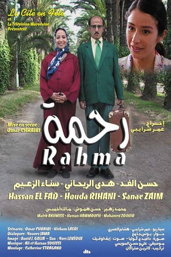 Cover of the movie Rahma