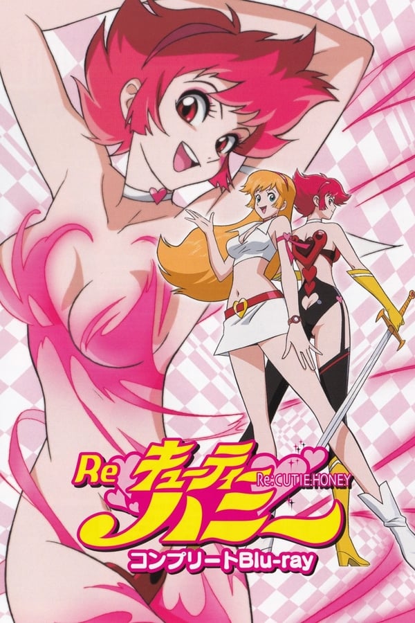 Cover of the movie Re: Cutie Honey