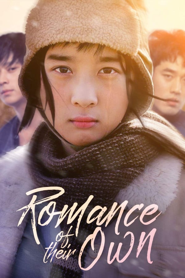 Cover of the movie Romance of Their Own