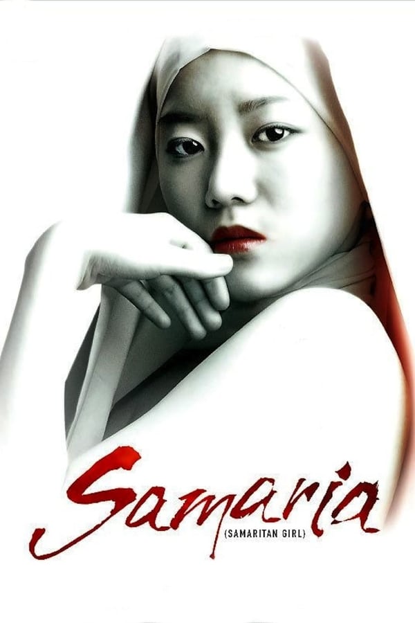 Cover of the movie Samaritan Girl