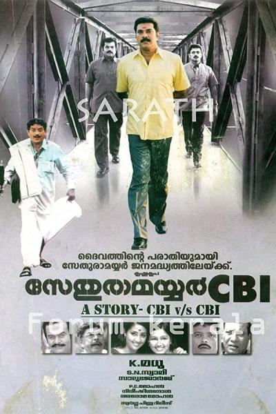 Cover of the movie Sethurama Iyer CBI