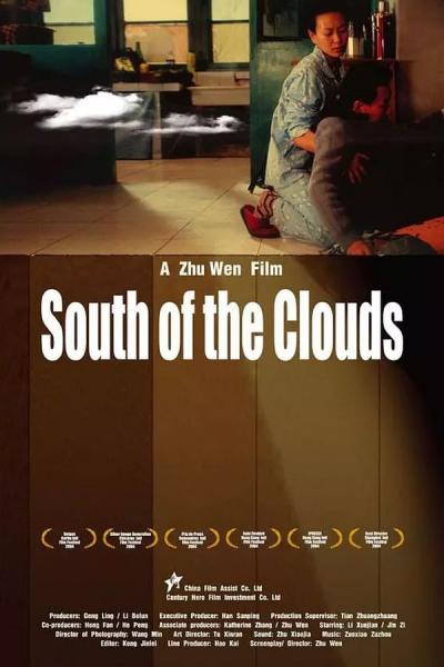 Cover of the movie South of the Clouds