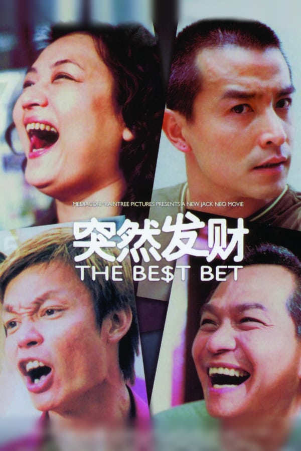 Cover of the movie The Best Bet