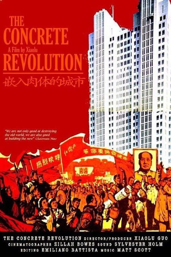 Cover of the movie The Concrete Revolution