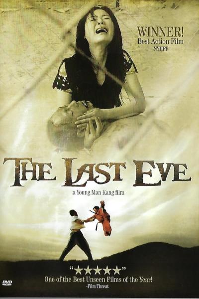 Cover of the movie The Last Eve