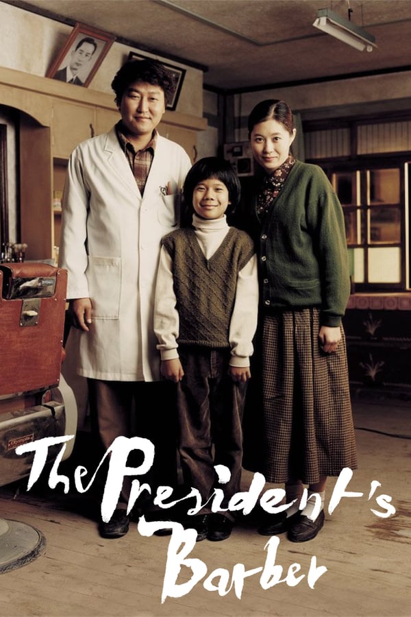 Cover of the movie The President's Barber