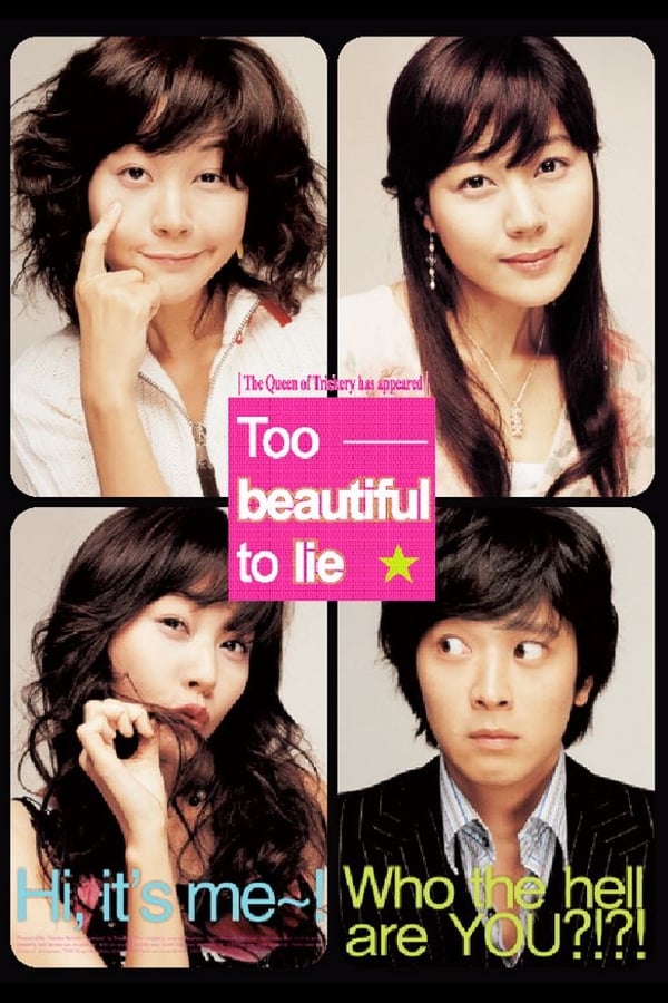 Cover of the movie Too Beautiful to Lie
