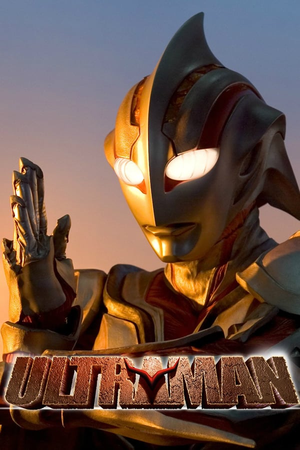 Cover of the movie Ultraman: The Next