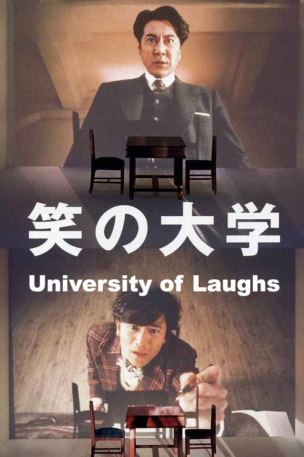 Cover of the movie University of Laughs