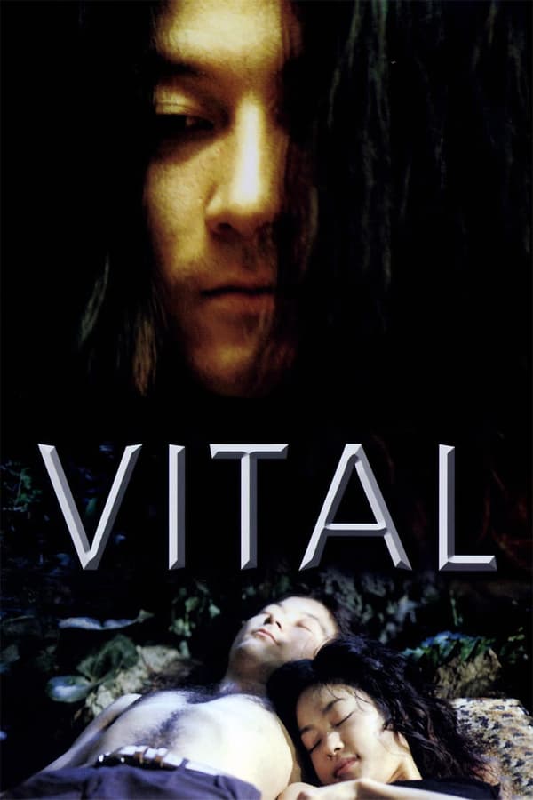 Cover of the movie Vital