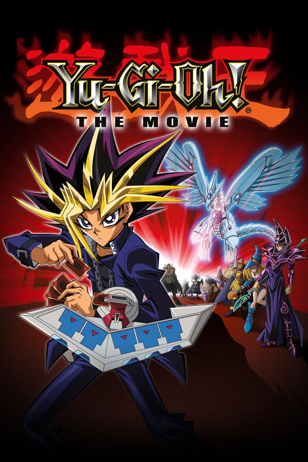Cover of the movie Yu-Gi-Oh! The Movie