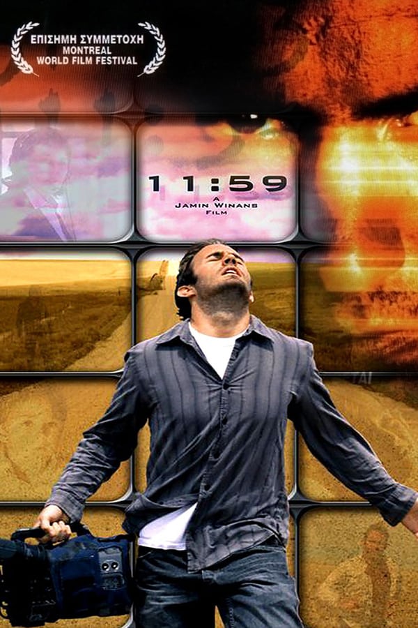 Cover of the movie 11:59