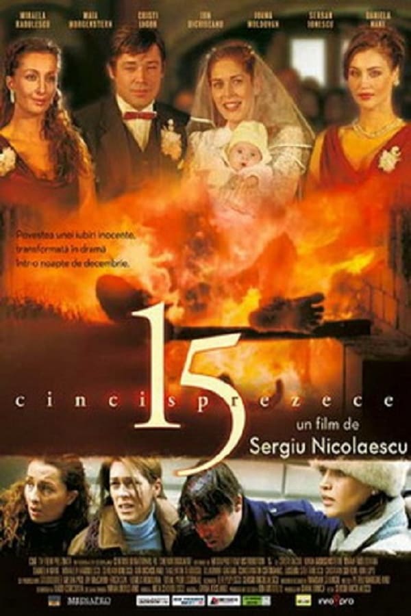 Cover of the movie 15