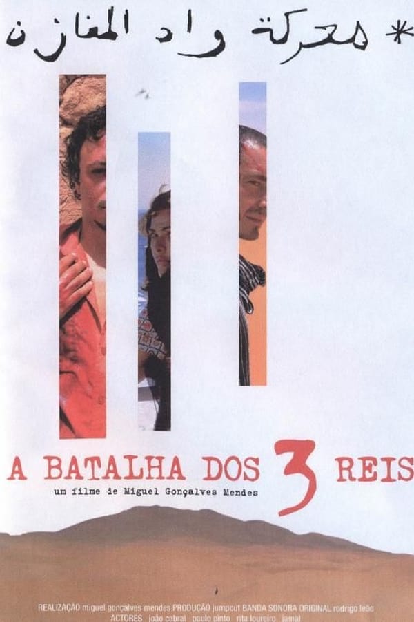 Cover of the movie A Batalha dos Três Reis