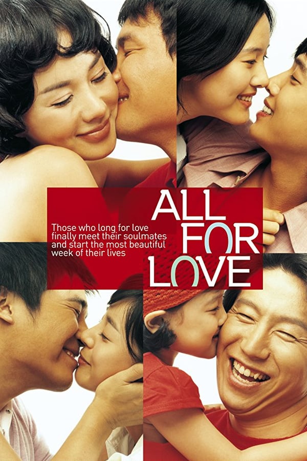 Cover of the movie All for Love