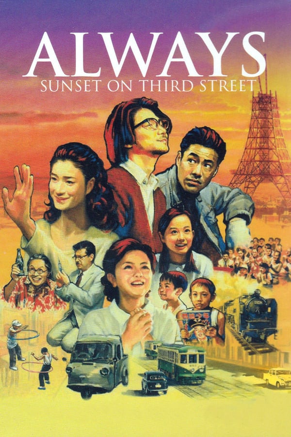 Cover of the movie Always - Sunset on Third Street