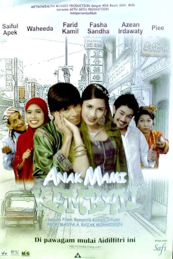 Cover of the movie Anak Mami Kembali