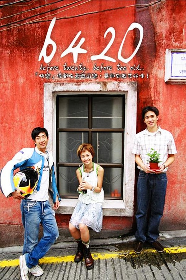 Cover of the movie B420