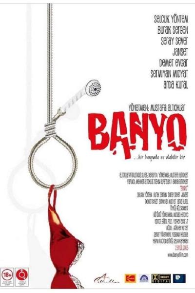 Cover of the movie Banyo