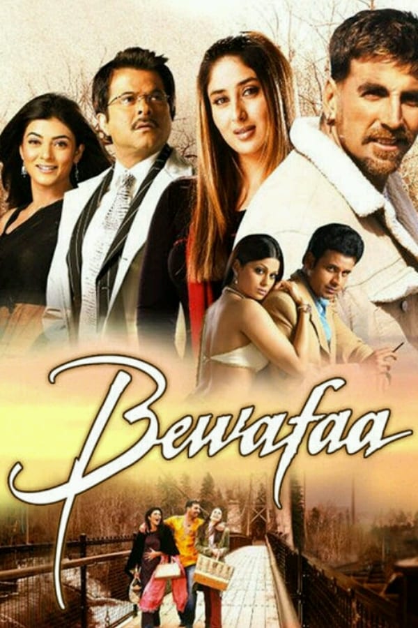 Cover of the movie Bewafaa
