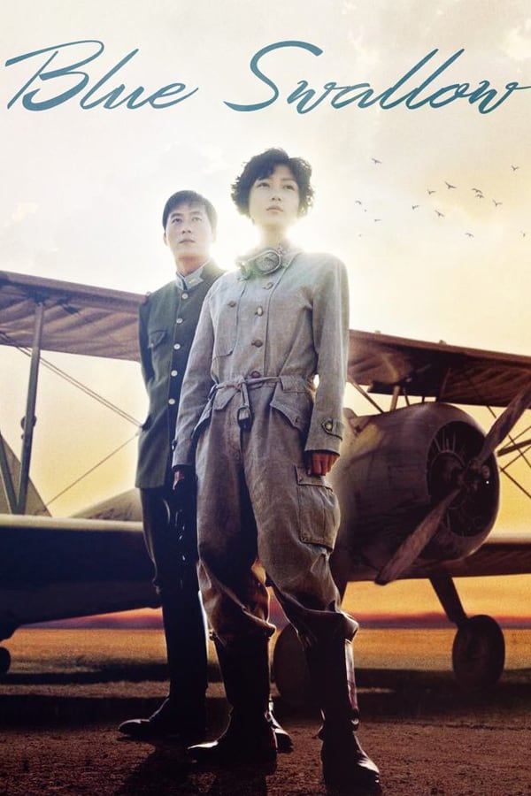 Cover of the movie Blue Swallow