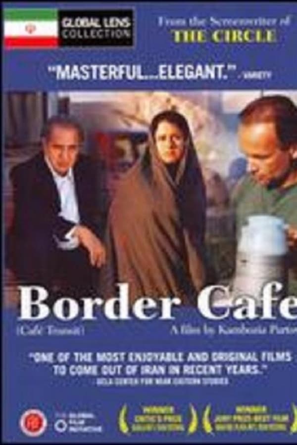 Cover of the movie Border Café