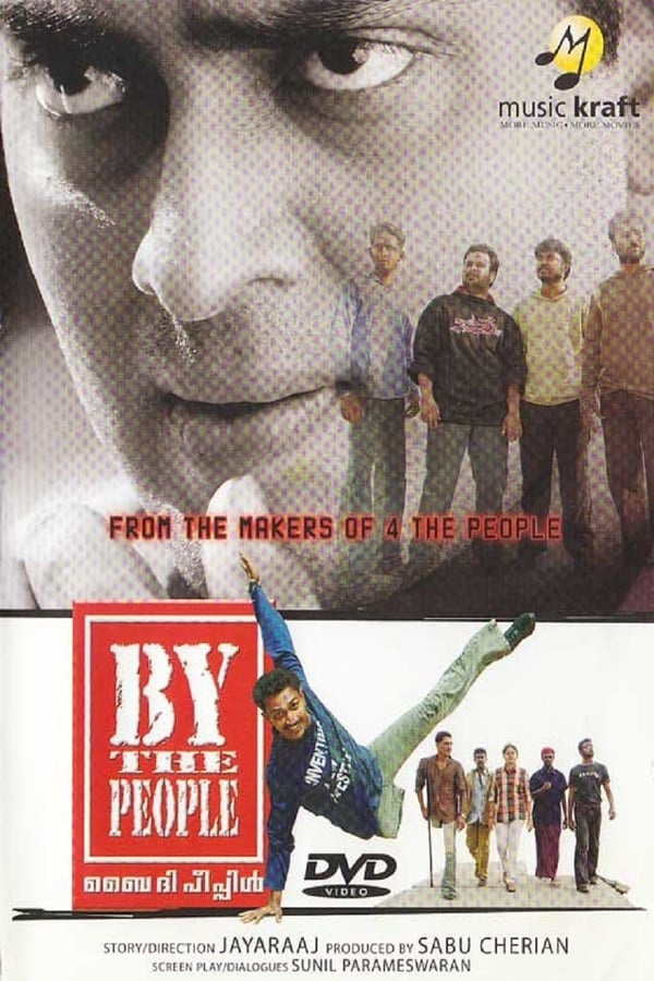 Cover of the movie By The People
