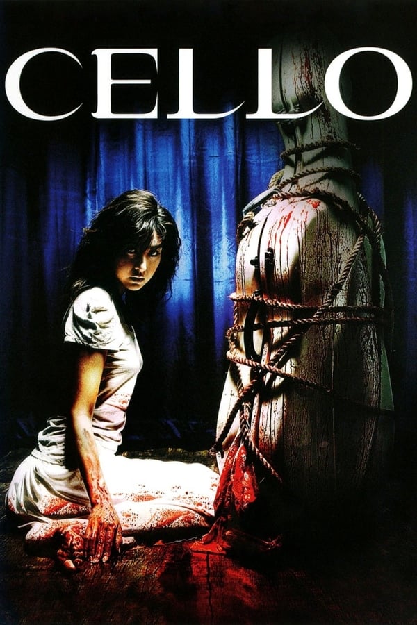Cover of the movie Cello