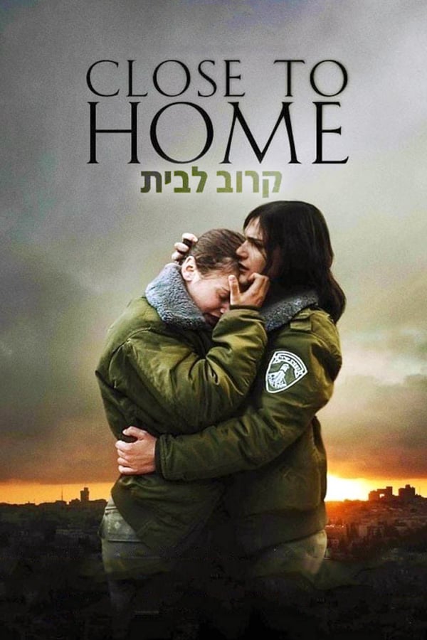 Cover of the movie Close to Home