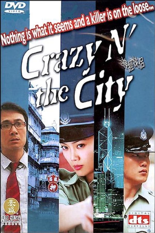 Cover of the movie Crazy n' the City